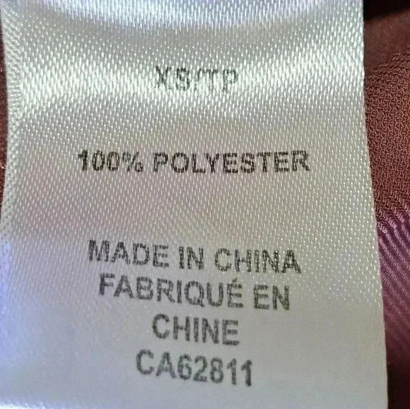 ❤️ Women's Cami Tank Top Size XS Burgandy Spaghetti Strap Adjustable - Picture 6 of 8